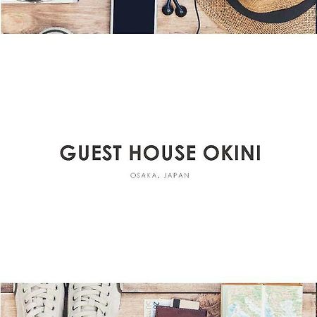 Guest House Okiniⅱ Осака Екстер'єр фото