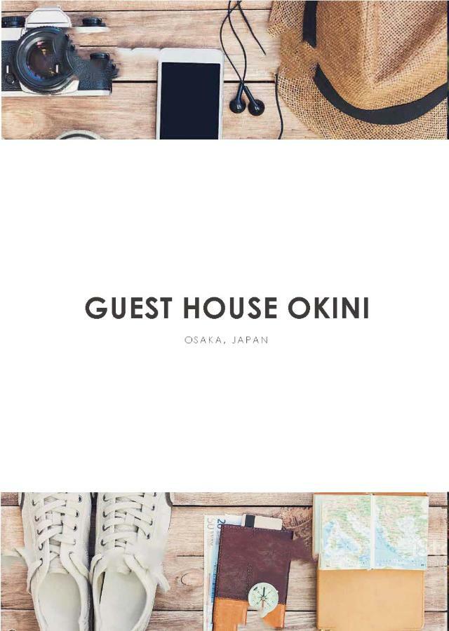 Guest House Okiniⅱ Осака Екстер'єр фото
